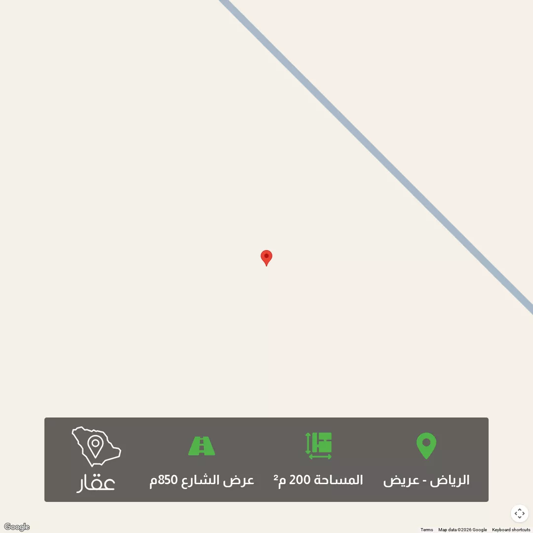 أرض للبيع في شارع بلال بن رباح, حي عريض, مدينة الرياض, منطقة الرياض 1 صورة