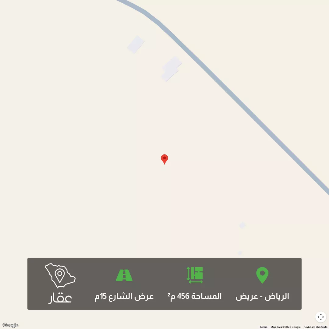 أرض للبيع في شارع بلال بن رباح, حي عريض, مدينة الرياض, منطقة الرياض 1 صورة