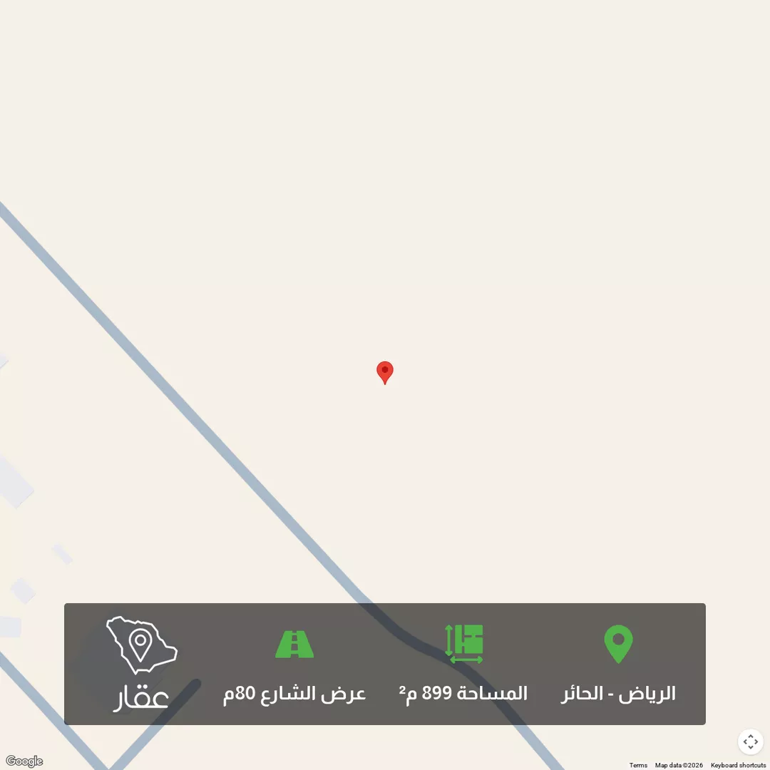 أرض للبيع في حي الحائر, مدينة الرياض, منطقة الرياض 1 صورة