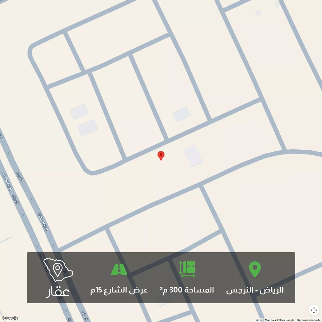أرض للبيع في شارع ابراهيم الخياري, حي النرجس, مدينة الرياض, منطقة الرياض 1 صورة