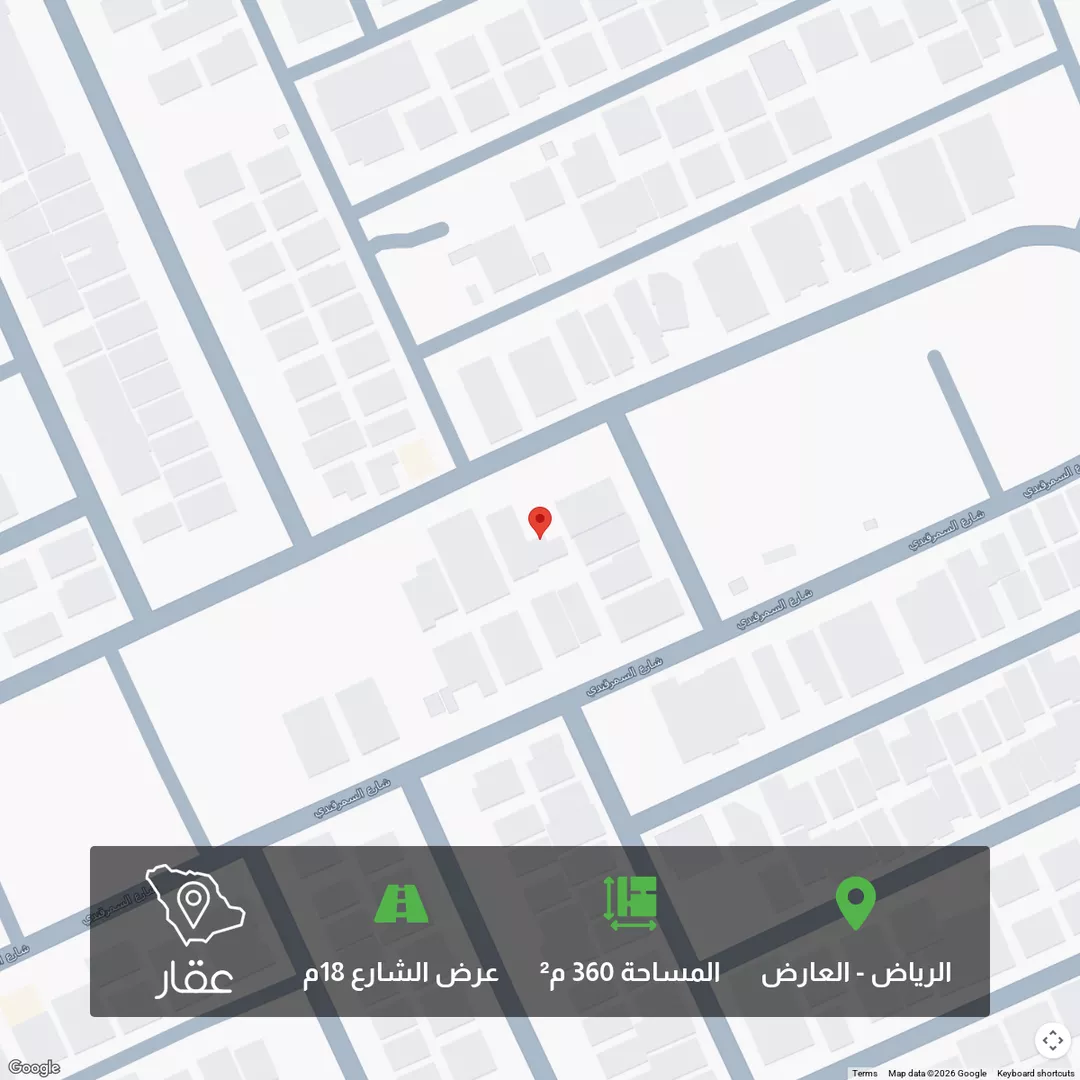 أرض للبيع في شارع جمال الدين بن ظهيرة, حي العارض, مدينة الرياض, منطقة الرياض 1 صورة