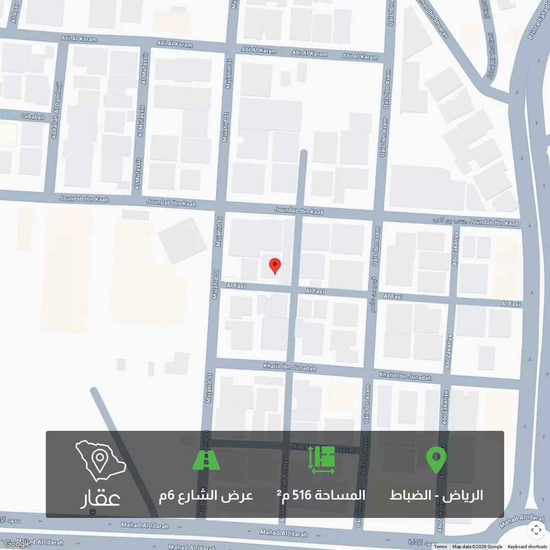 أرض للبيع في شارع الفاسي ، حي الضباط ، الرياض ، منطقة الرياض 1 صورة