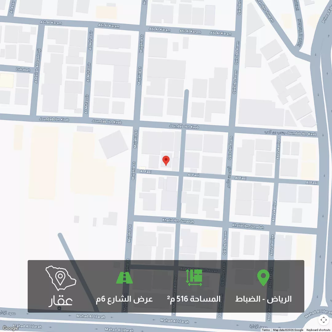 أرض للبيع في شارع الفاسي ، حي الضباط ، الرياض ، منطقة الرياض 1 صورة