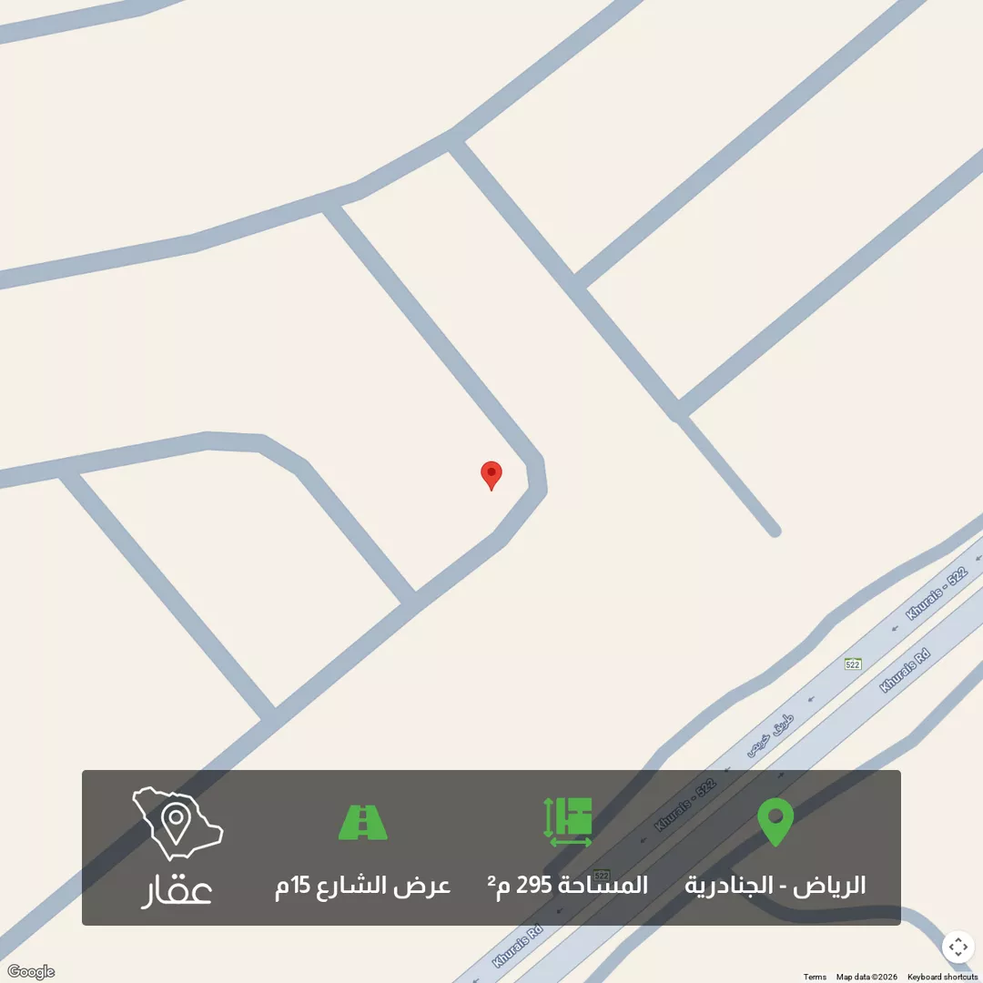 أرض للبيع في حي الجنادرية, مدينة الرياض, منطقة الرياض 1 صورة