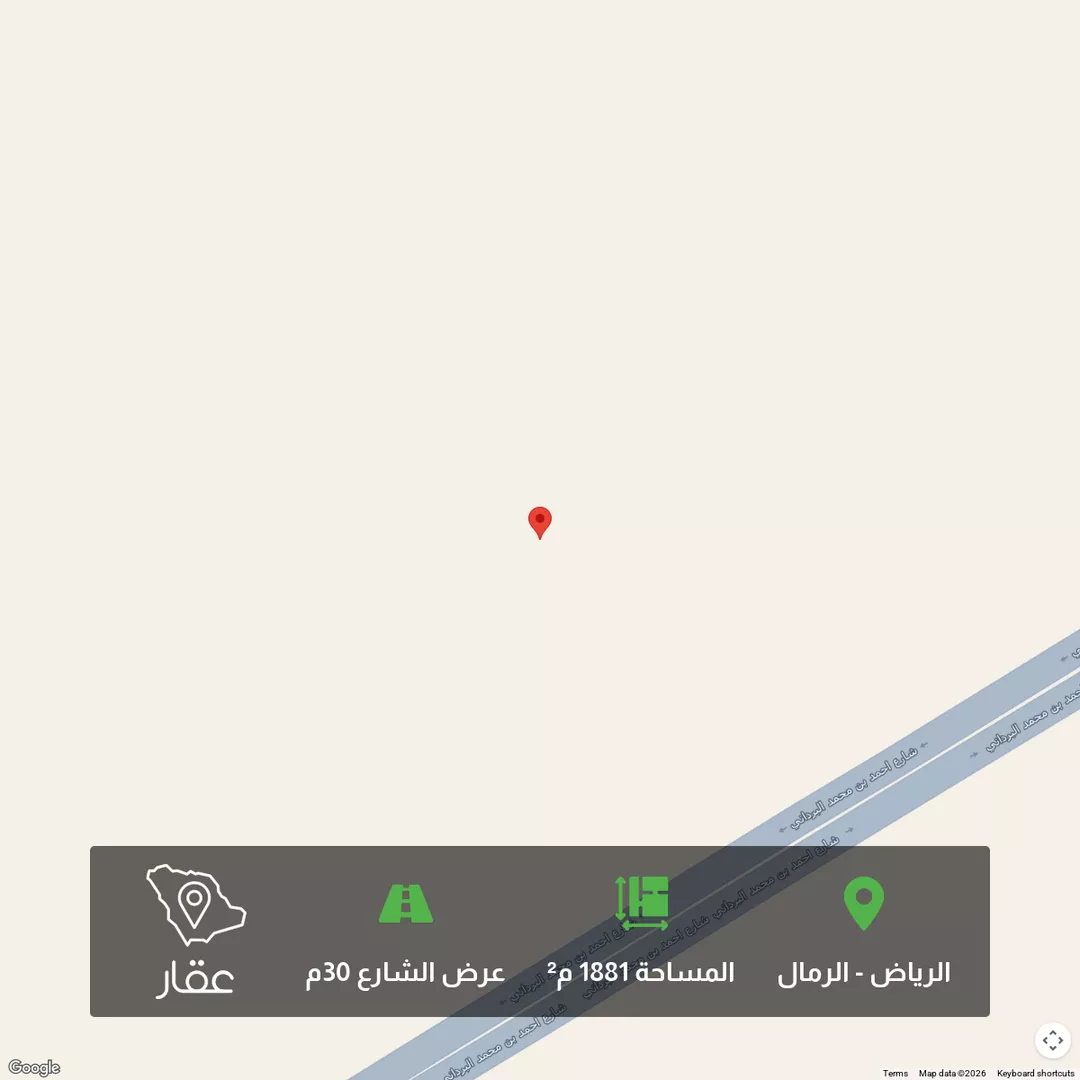 أرض للبيع في شارع عبدالله محمد القرعاوي, حي الرمال, مدينة الرياض, منطقة الرياض 1 صورة