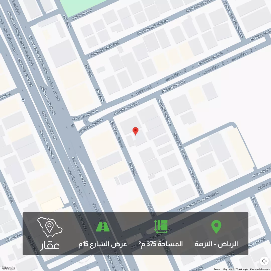 أرض للبيع في شارع أبي زمعة, حي النزهة, مدينة الرياض, منطقة الرياض 1 صورة