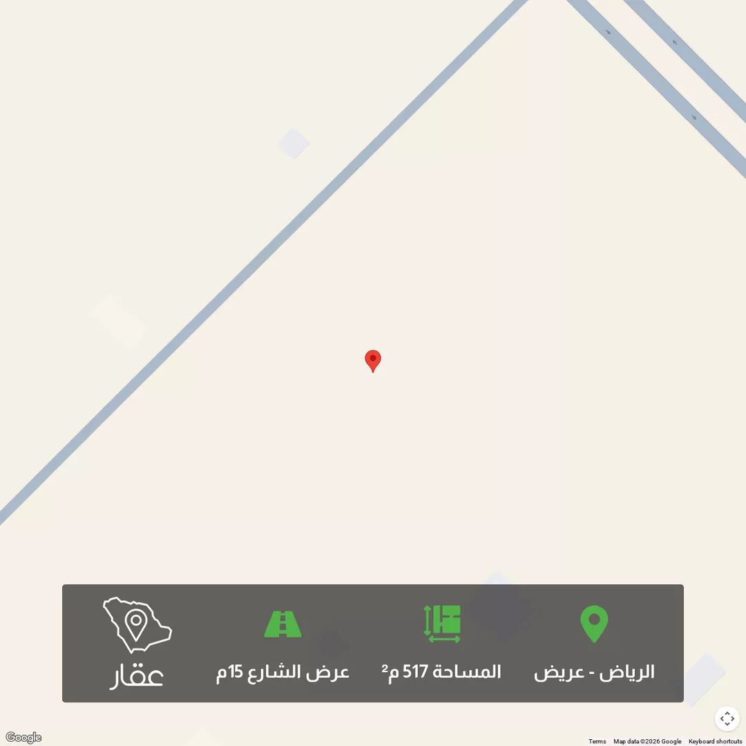أرض للبيع في حي عريض, مدينة الرياض, منطقة الرياض 1 صورة