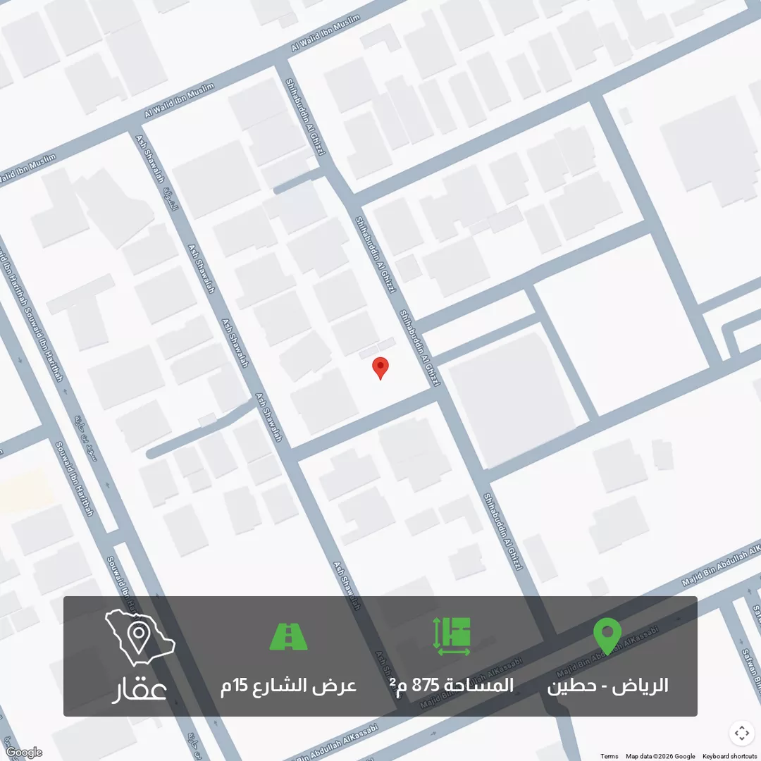 أرض للبيع في شارع شمسان, حي حطين, مدينة الرياض, منطقة الرياض 1 صورة