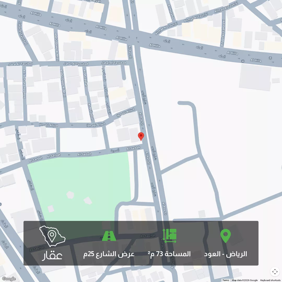 أرض للبيع في شارع الرس, حي العود, مدينة الرياض, منطقة الرياض 1 صورة