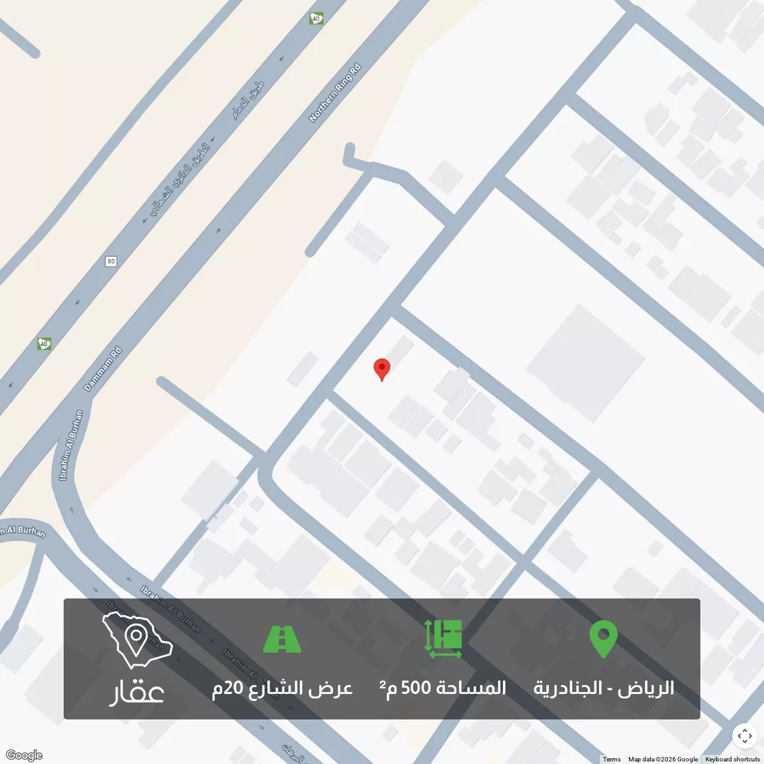 أرض للبيع في شارع رقم 167, حي الجنادرية, مدينة الرياض, منطقة الرياض 1 صورة