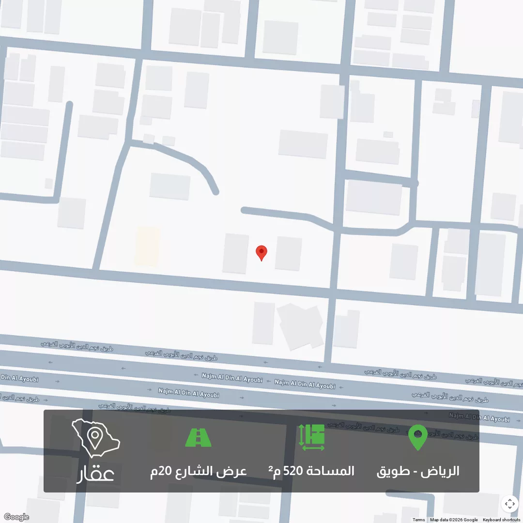 أرض للبيع في شارع أبي عبدالله السديد, حي طويق, مدينة الرياض, منطقة الرياض 1 صورة