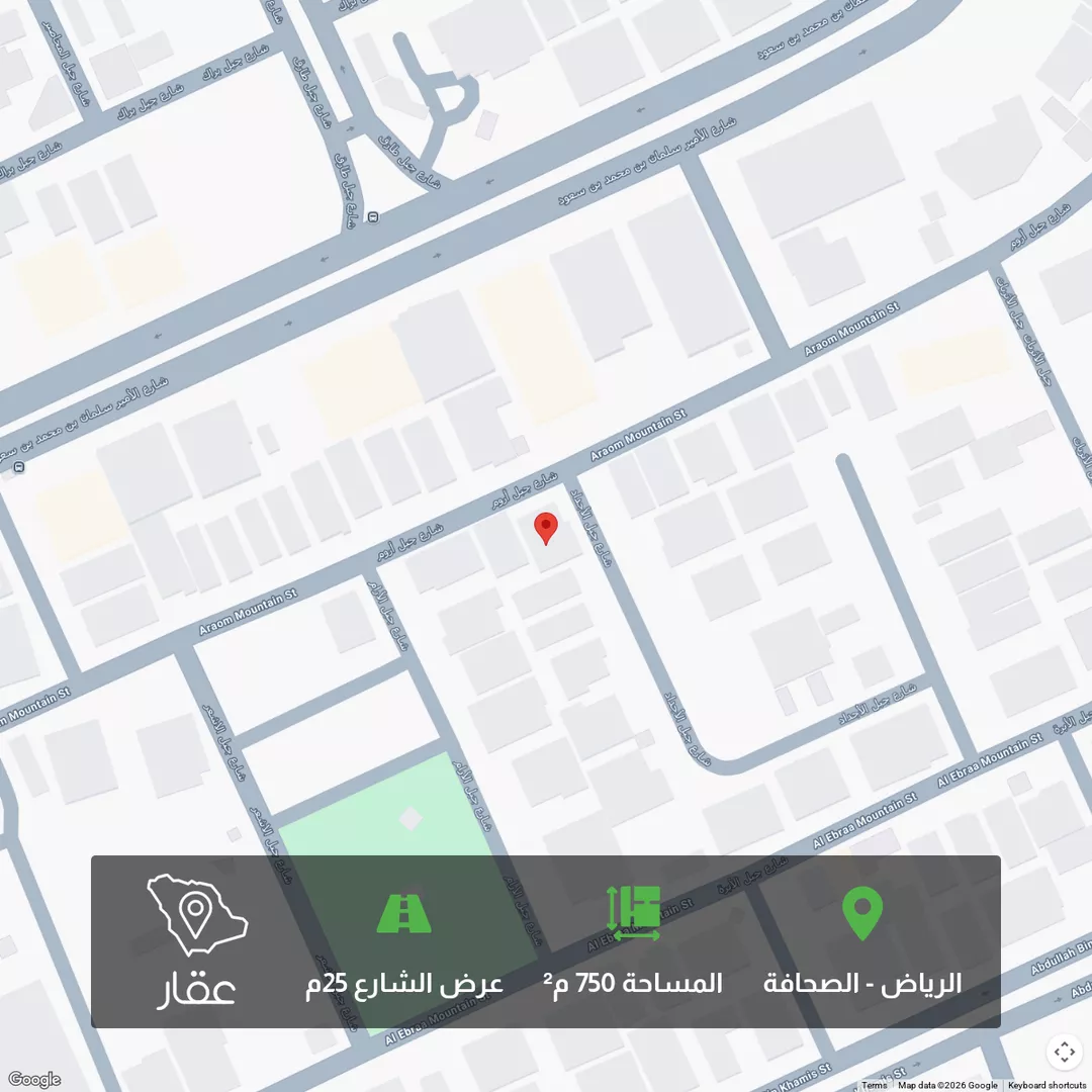 أرض للبيع في شارع جبل الأجداد, حي الصحافة, مدينة الرياض, منطقة الرياض 1 صورة