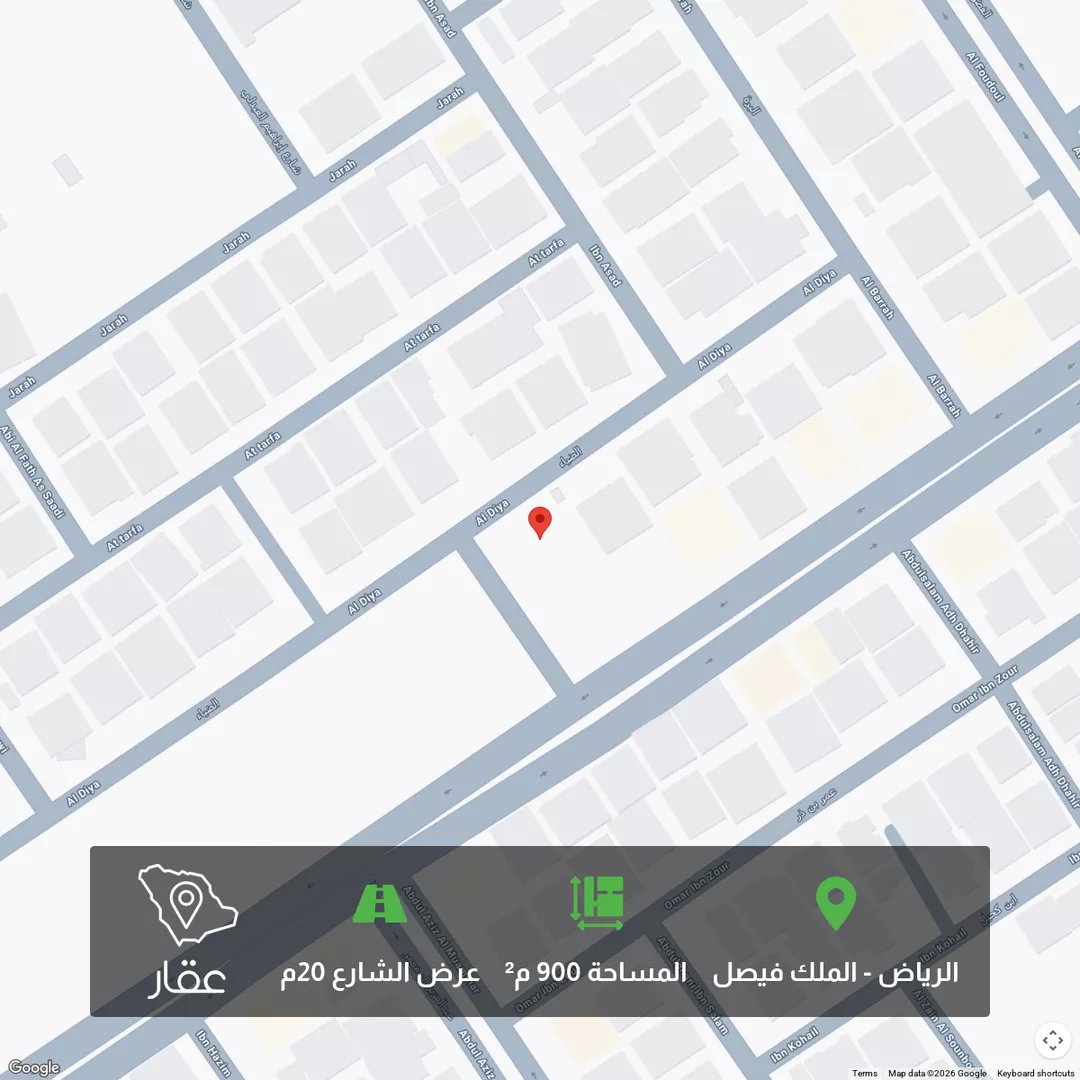 أرض للبيع في شارع الضياء, حي الملك فيصل, مدينة الرياض, منطقة الرياض 1 صورة