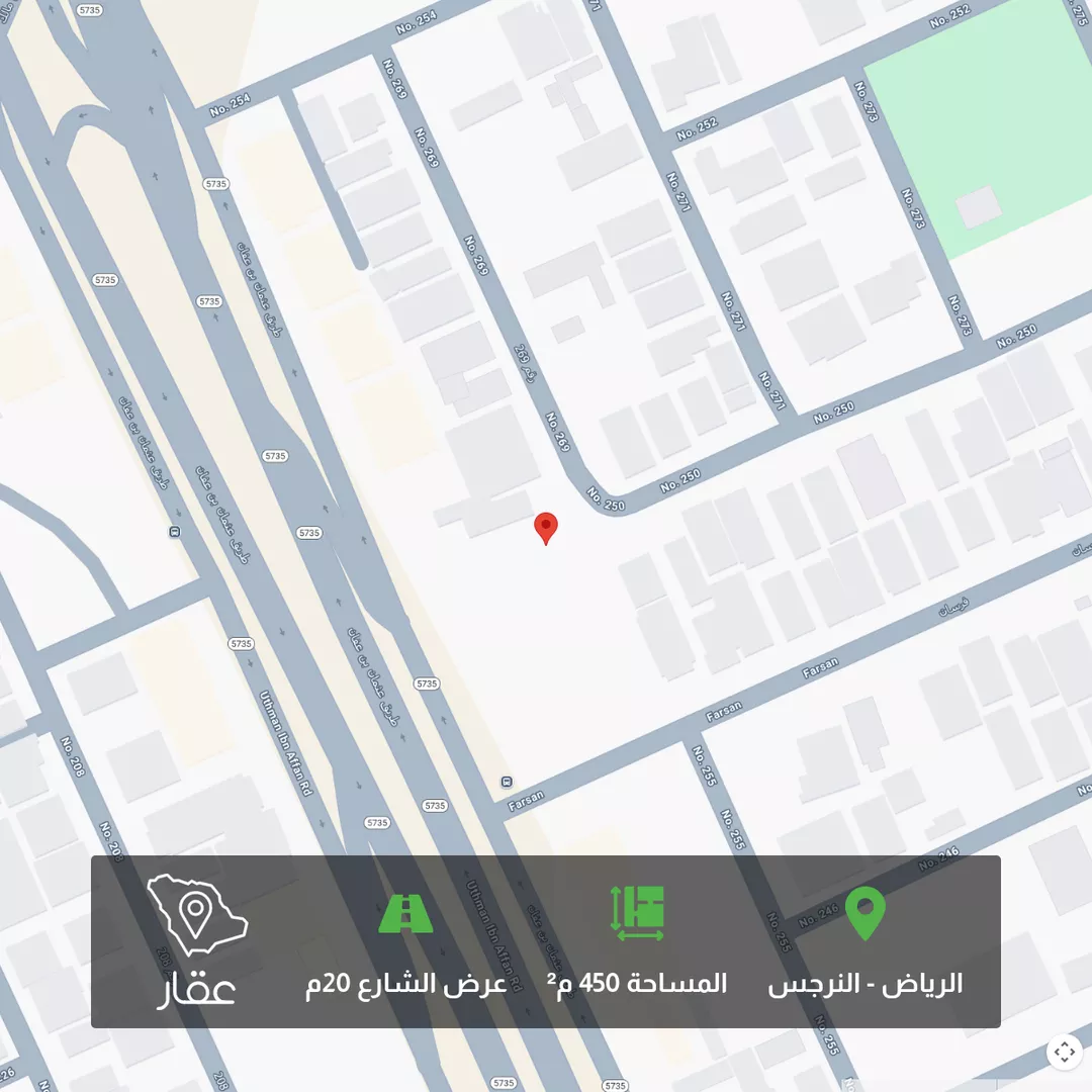 أرض للبيع في شارع رقم 269, حي النرجس, مدينة الرياض, منطقة الرياض 1 صورة