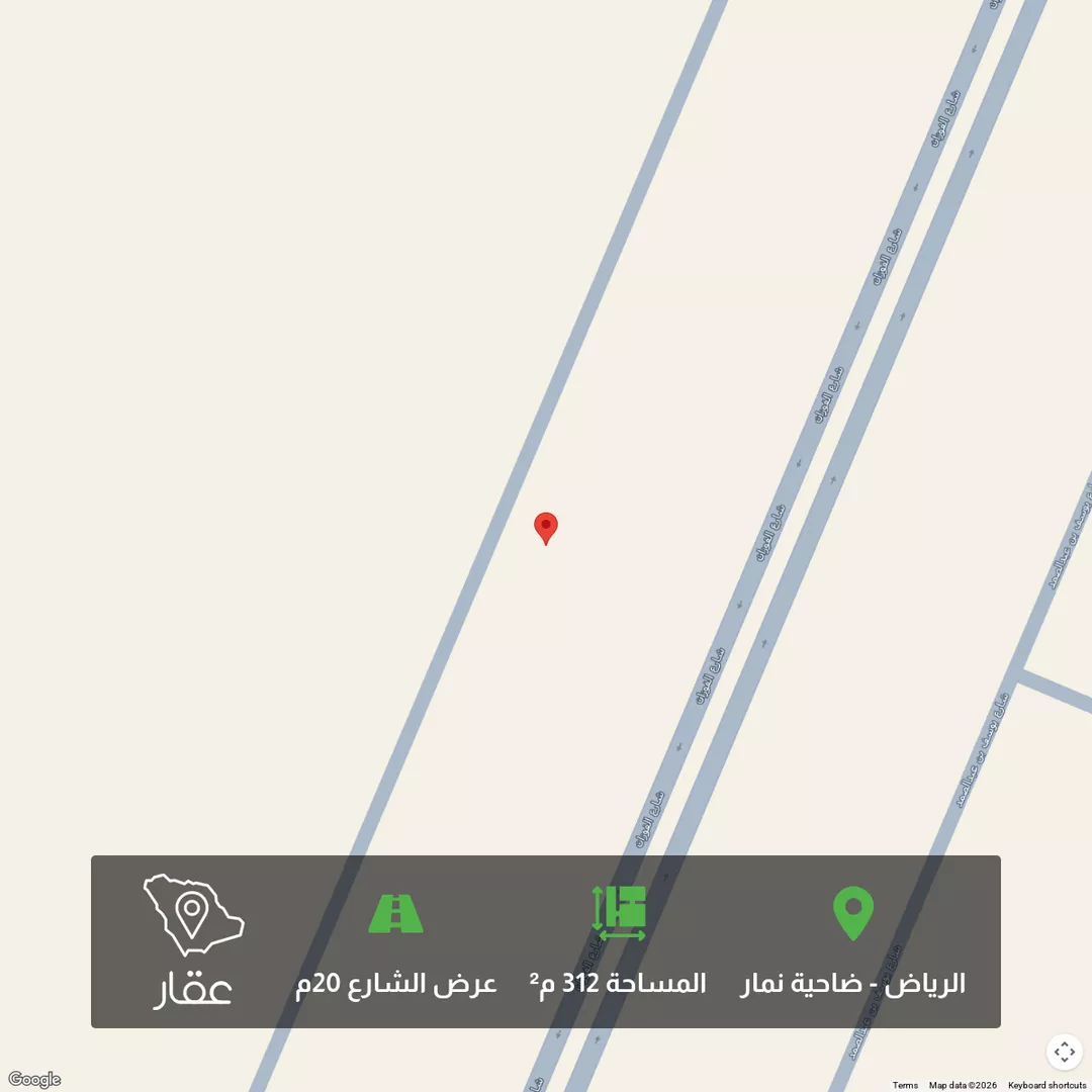أرض للبيع في حي ضاحية نمار, مدينة الرياض, منطقة الرياض 1 صورة