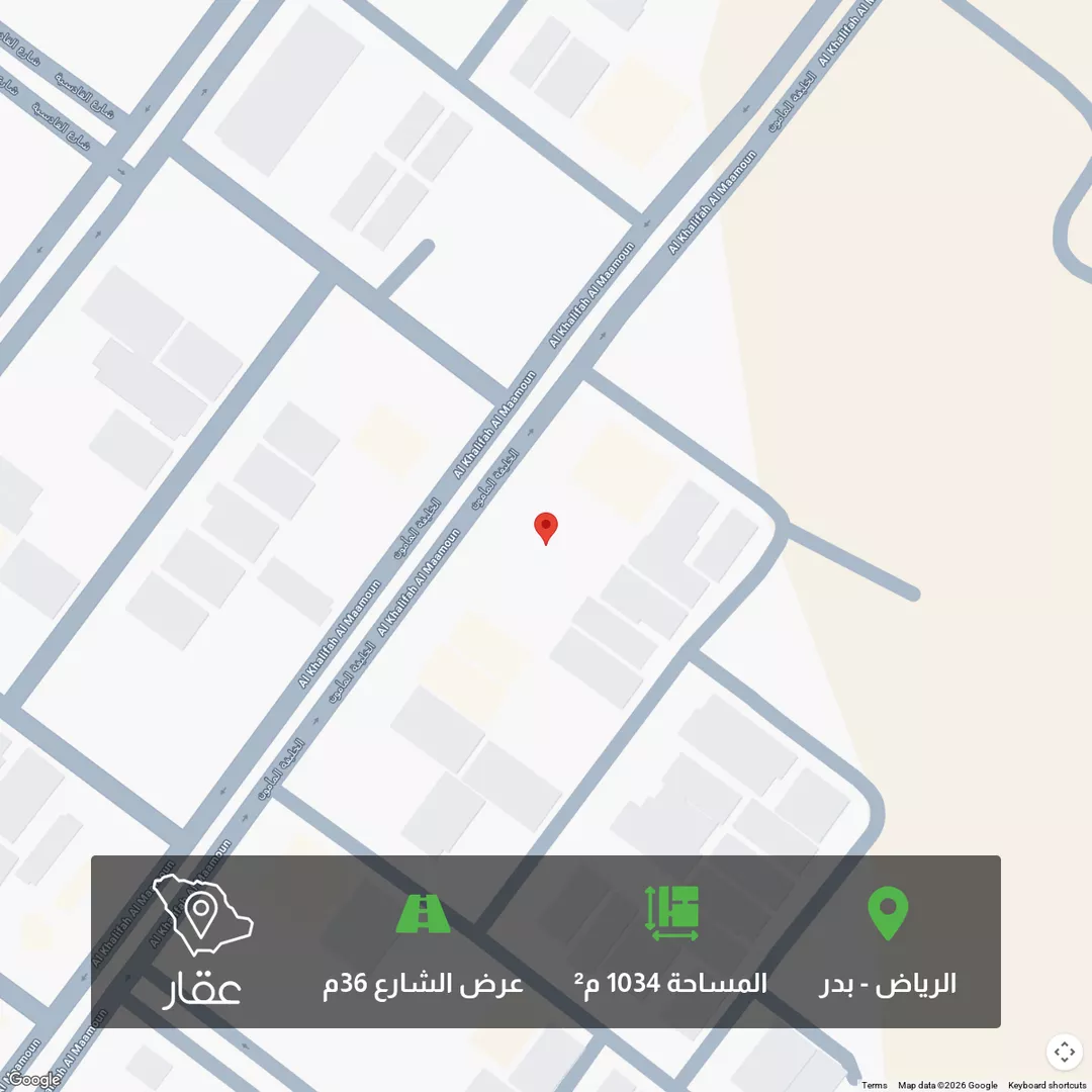 أرض للبيع في شارع الخليفة المامون, حي بدر, مدينة الرياض, منطقة الرياض 1 صورة