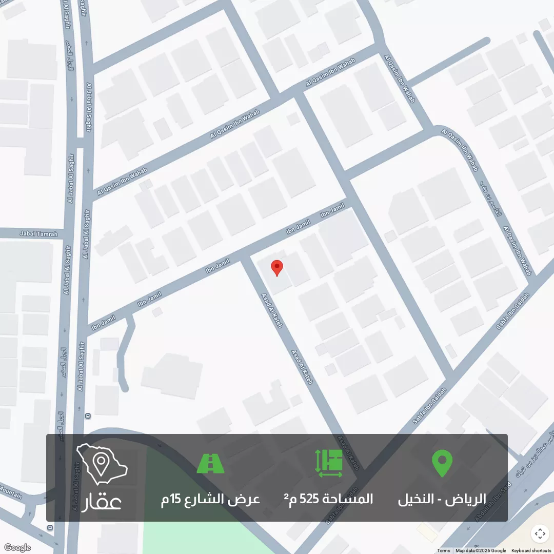 أرض للبيع في شارع ابن جميل, حي النخيل, مدينة الرياض, منطقة الرياض 1 صورة