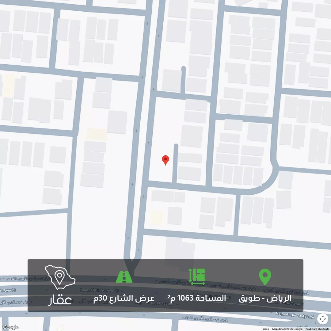 أرض للبيع في شارع عمر بن جناوه, حي طويق, مدينة الرياض, منطقة الرياض 1 صورة