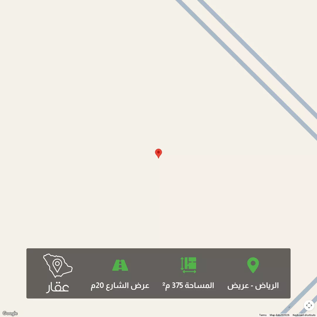 أرض للبيع في حي عريض, مدينة الرياض, منطقة الرياض 1 صورة