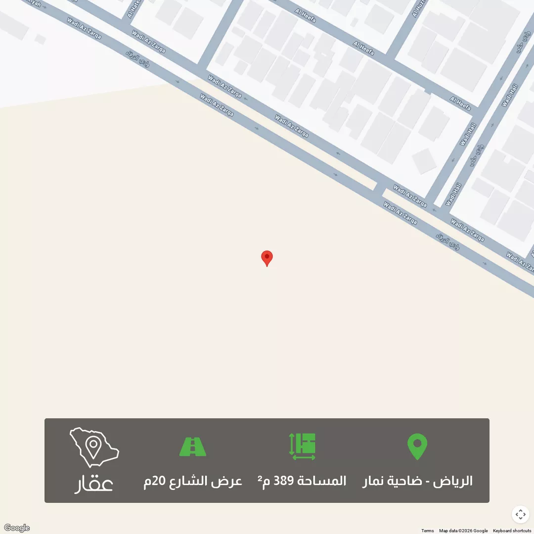 أرض للبيع في شارع لايوجد, حي ضاحية نمار, مدينة الرياض, منطقة الرياض 1 صورة