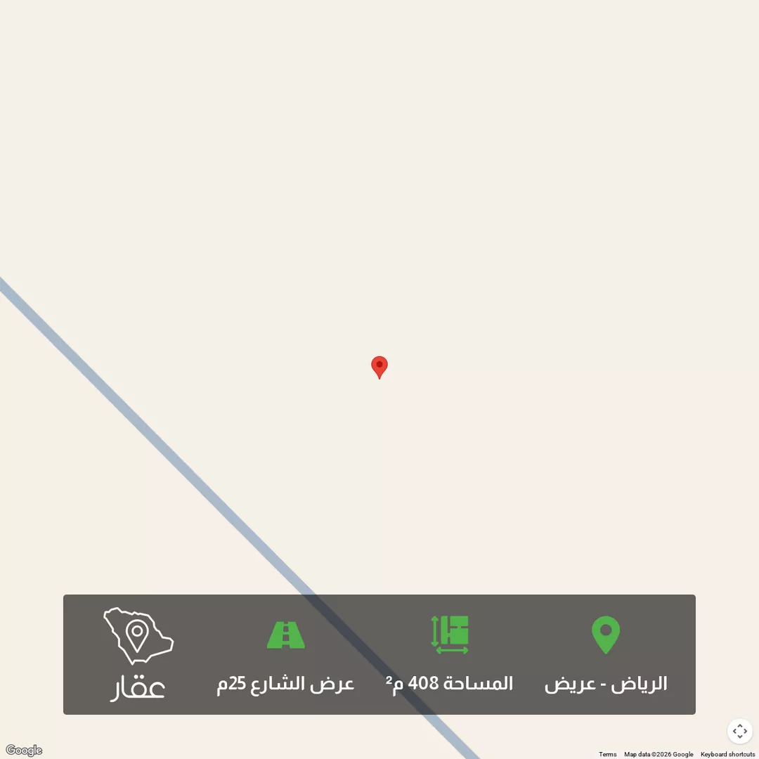 أرض للبيع في حي عريض, مدينة الرياض, منطقة الرياض 1 صورة