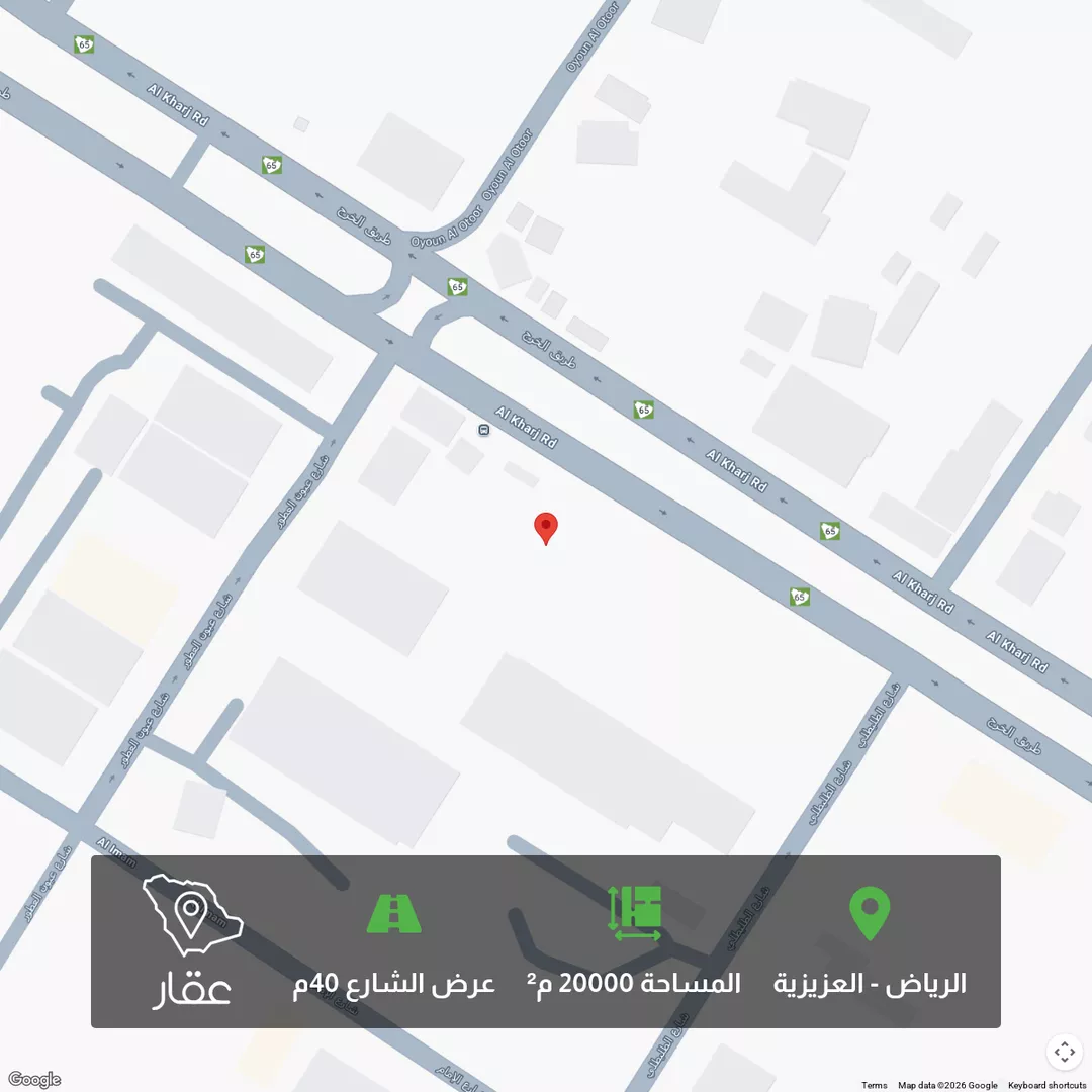 أرض للبيع في شارع الخرج, حي العزيزية, مدينة الرياض, منطقة الرياض 1 صورة