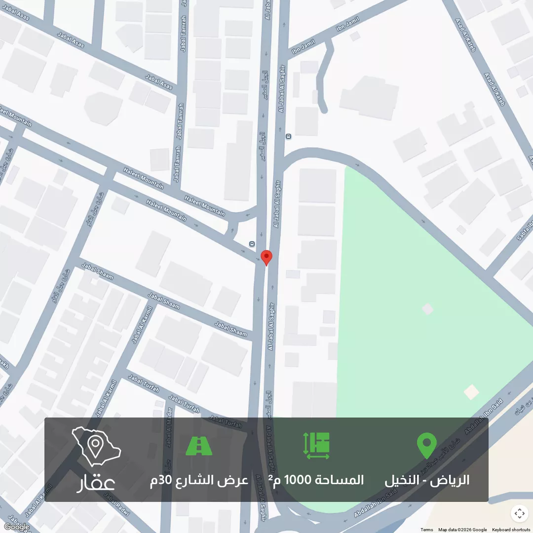 أرض للبيع في الجبل الصغير 102 ، حي النخيل ، الرياض ، منطقة الرياض 1 صورة