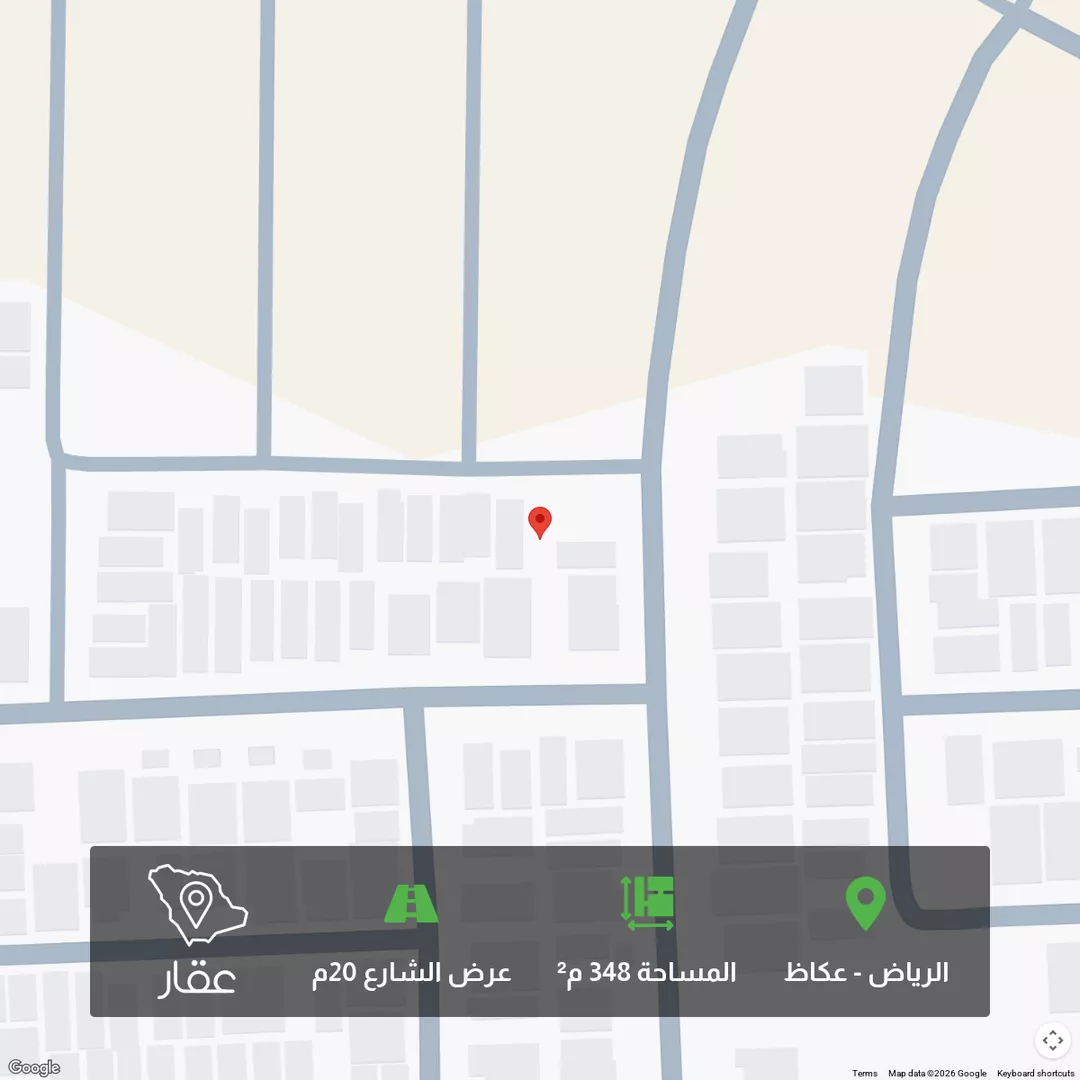 أرض للبيع في شارع يوسف البزاز, حي عكاظ, مدينة الرياض, منطقة الرياض 1 صورة