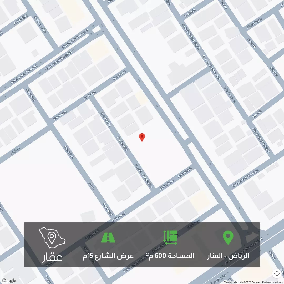 أرض للبيع في شارع الشهباء, حي المنار, مدينة الرياض, منطقة الرياض 1 صورة
