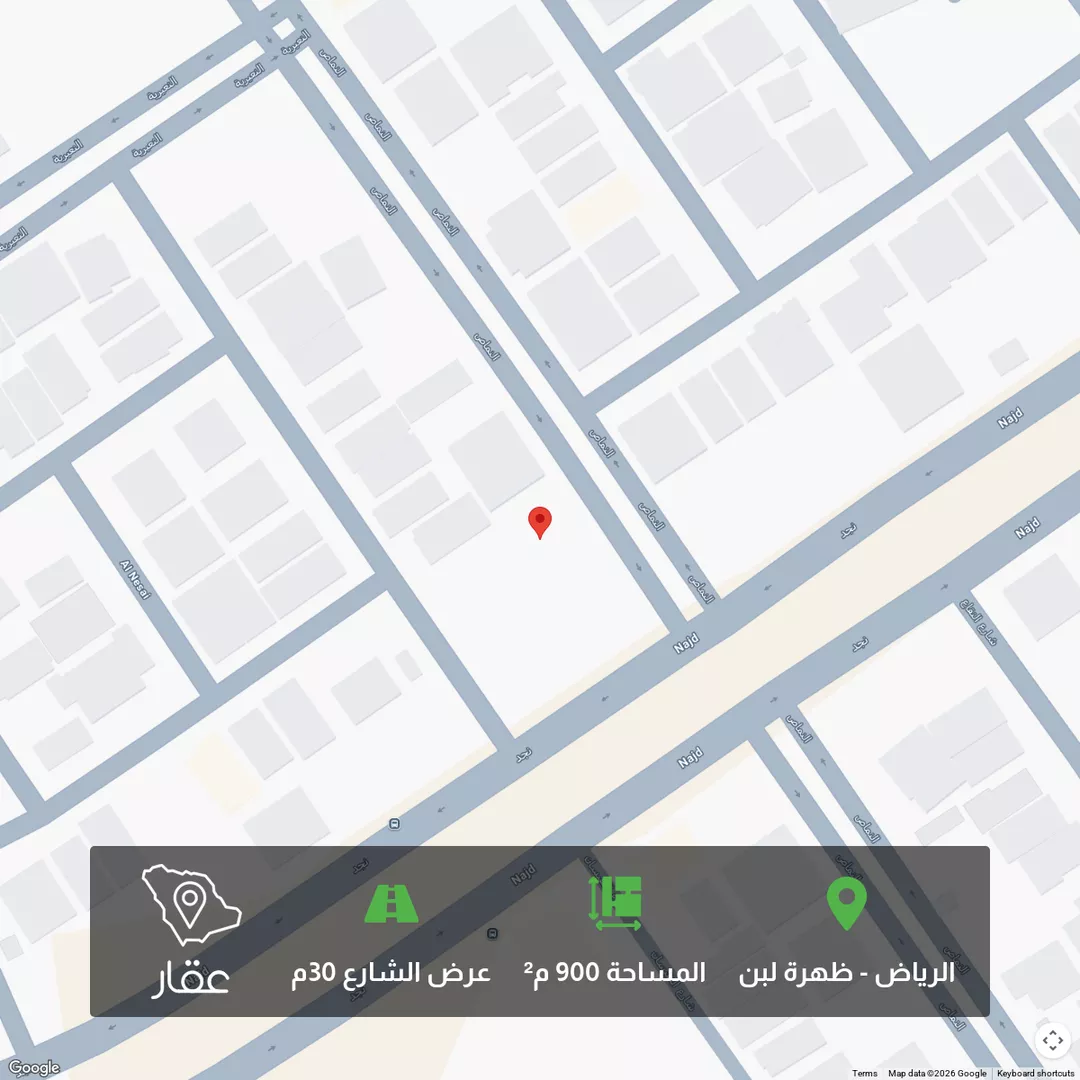 أرض للبيع في شارع النماص, حي ظهرة لبن, مدينة الرياض, منطقة الرياض 1 صورة