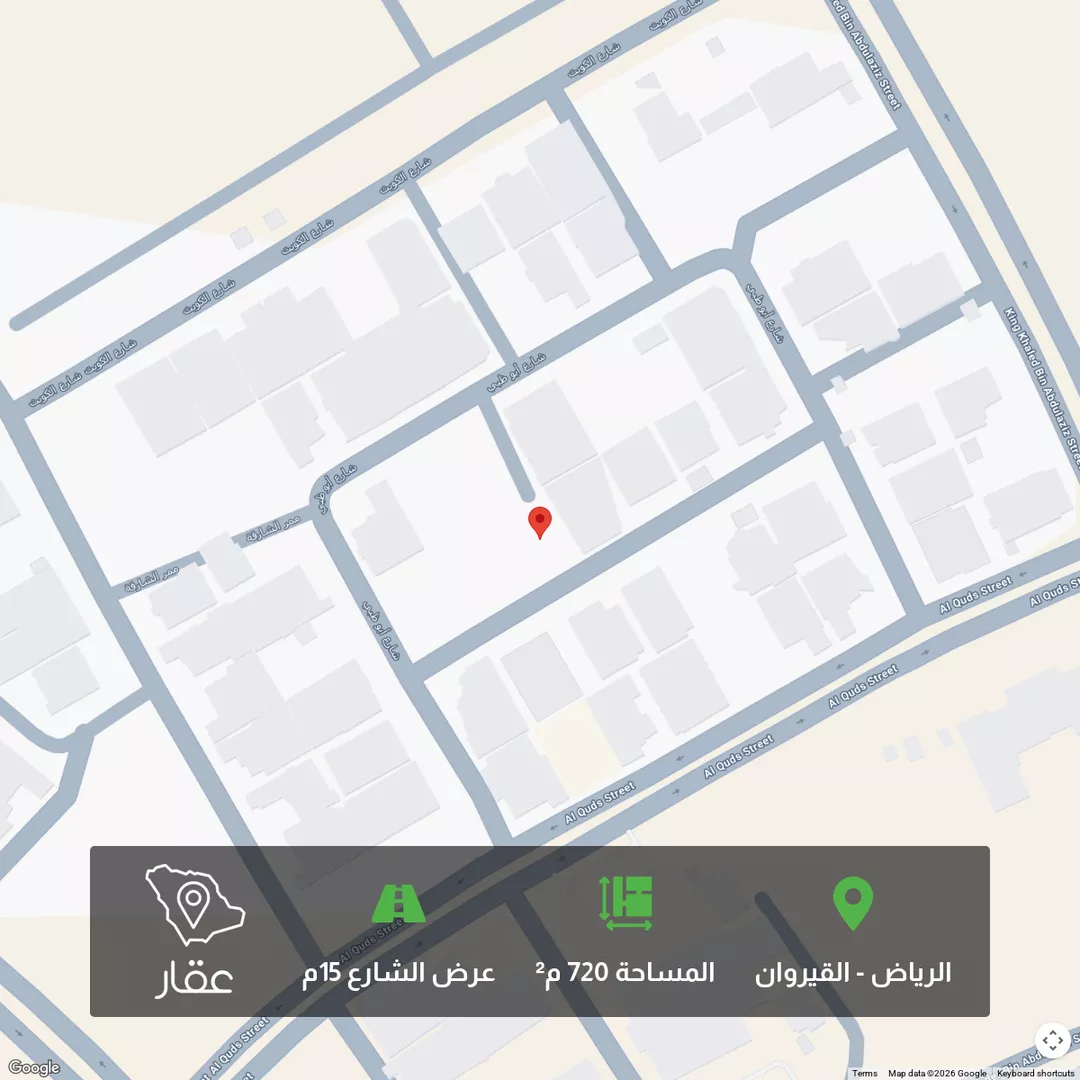 أرض للبيع في شارع عقرباء 15, حي عقرباء, مدينة الجبيلة, منطقة الرياض 1 صورة