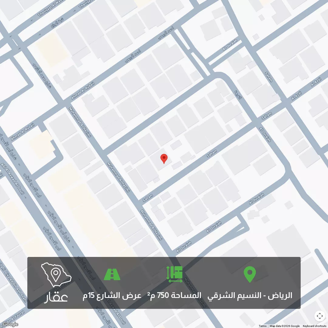 أرض للبيع في شارع سحام, حي النسيم الشرقي, مدينة الرياض, منطقة الرياض 1 صورة