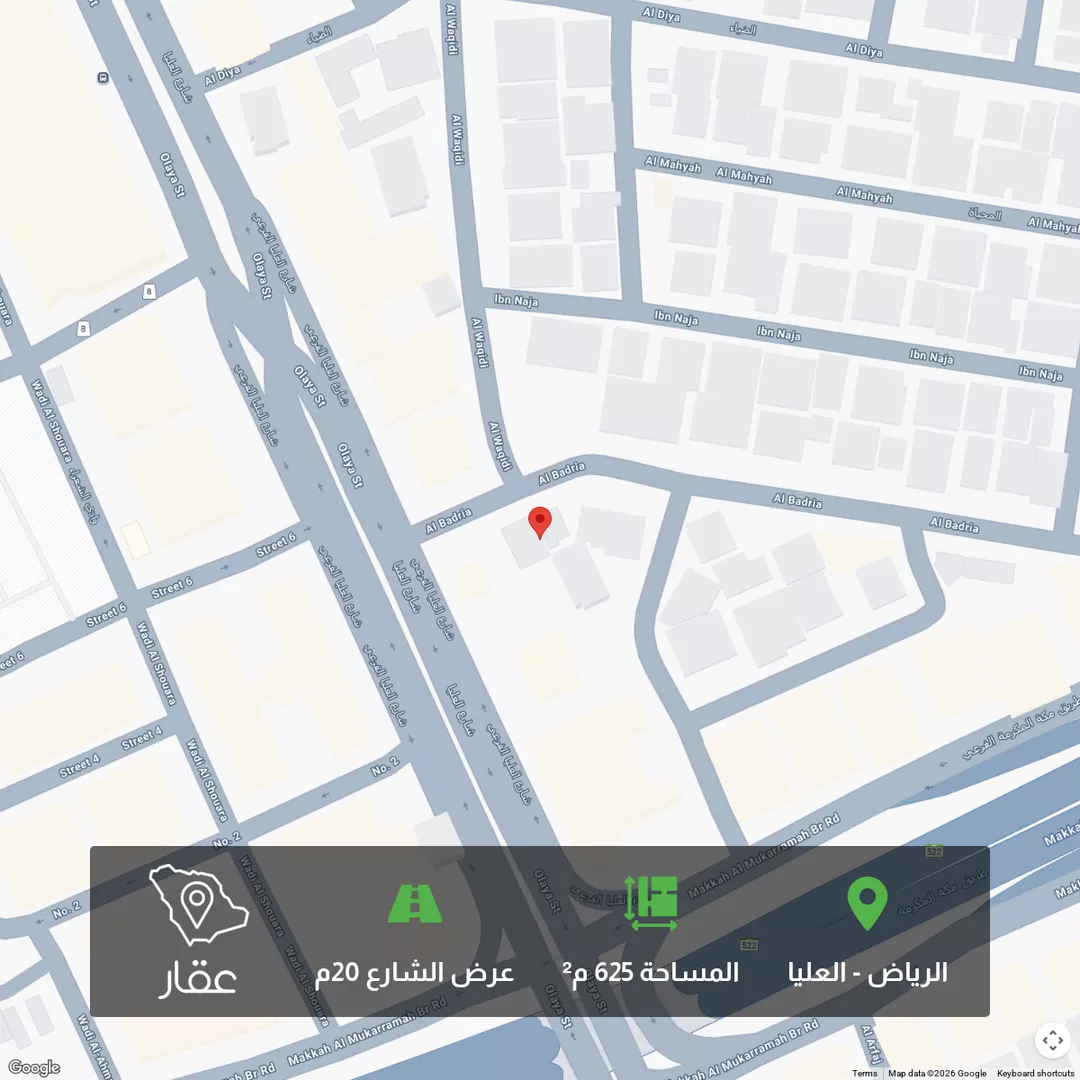 أرض للبيع في شارع البدرية, حي العليا, مدينة الرياض, منطقة الرياض 1 صورة