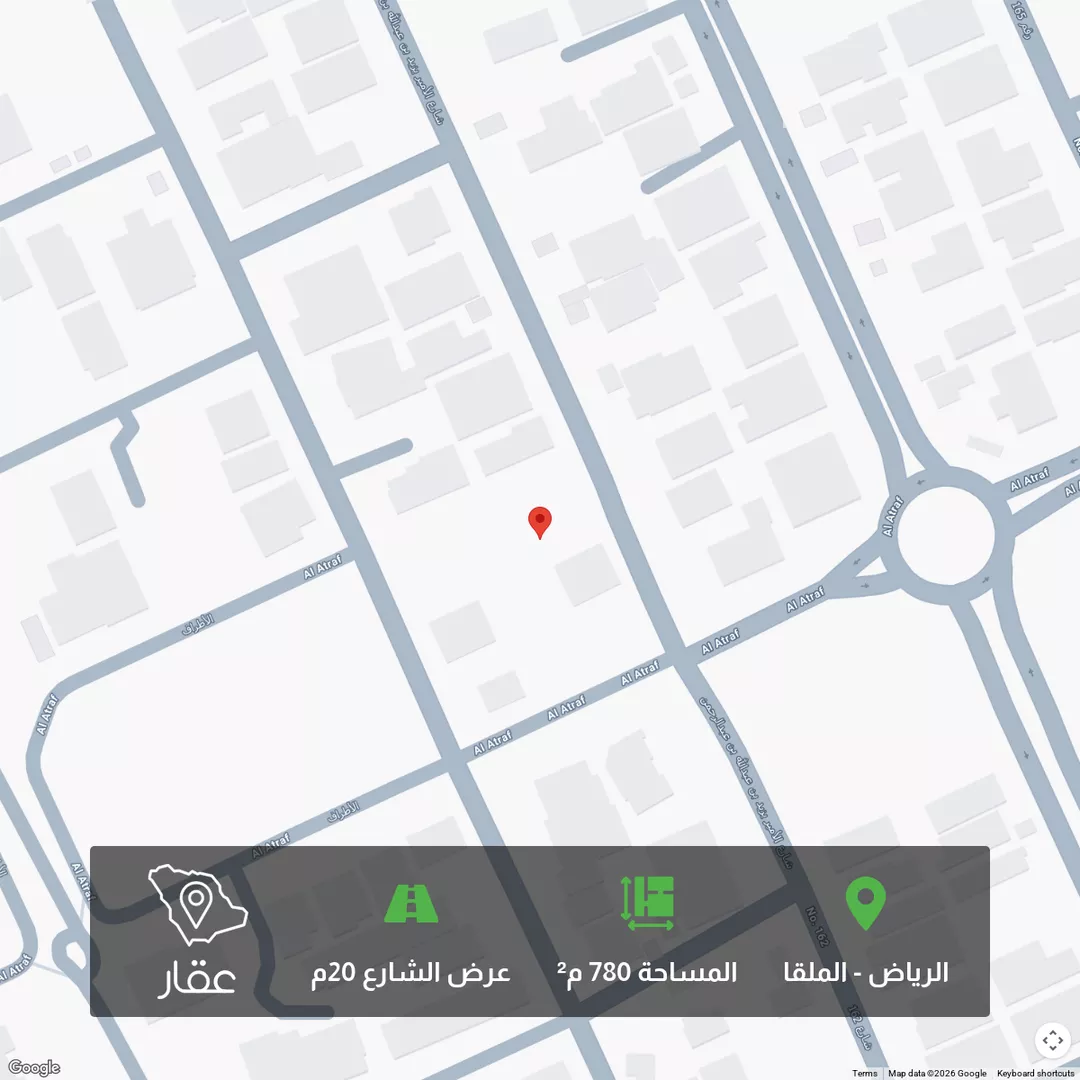 أرض للبيع في شارع الأمير يزيد بن عبدالله بن عبدالرحمن, حي الملقا, مدينة الرياض, منطقة الرياض 1 صورة