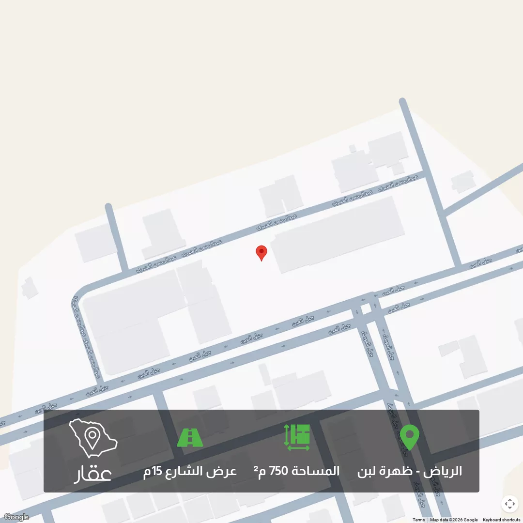 أرض للبيع في شارع عبدالرحمن العنبري, حي ظهرة لبن, مدينة الرياض, منطقة الرياض 1 صورة