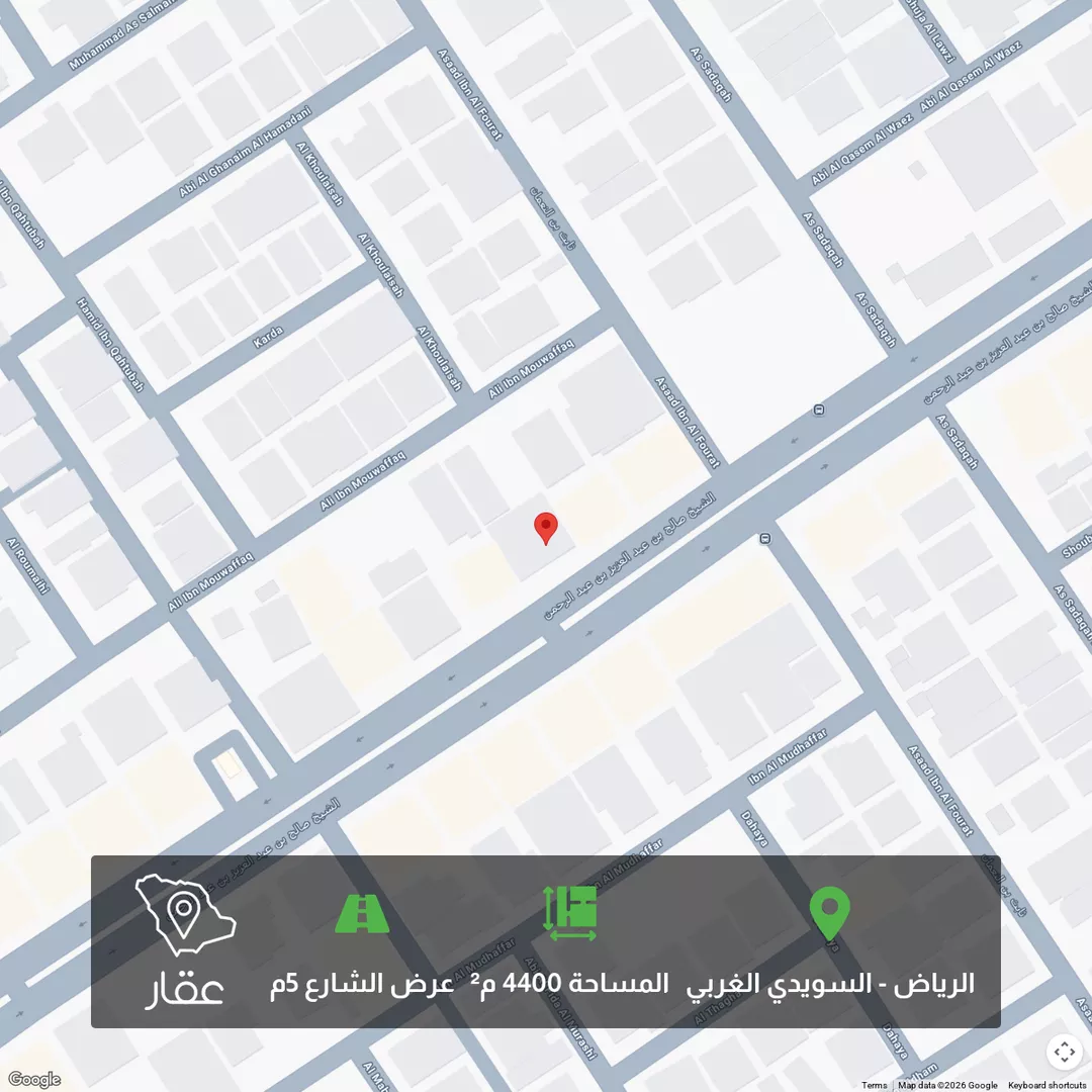 أرض للبيع في شارع الشيخ صالح بن عبد العزيز بن عبد الرحمن ، حي ظهرة البديعة ، الرياض ، منطقة الرياض 1 صورة