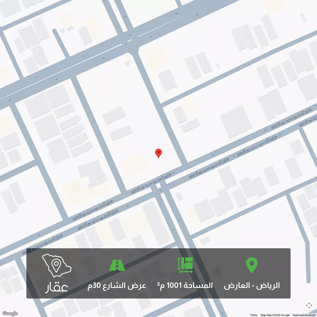 أرض للبيع في شارع احمد بن سعيد ابن الهندي, حي العارض, مدينة الرياض, منطقة الرياض 1 صورة