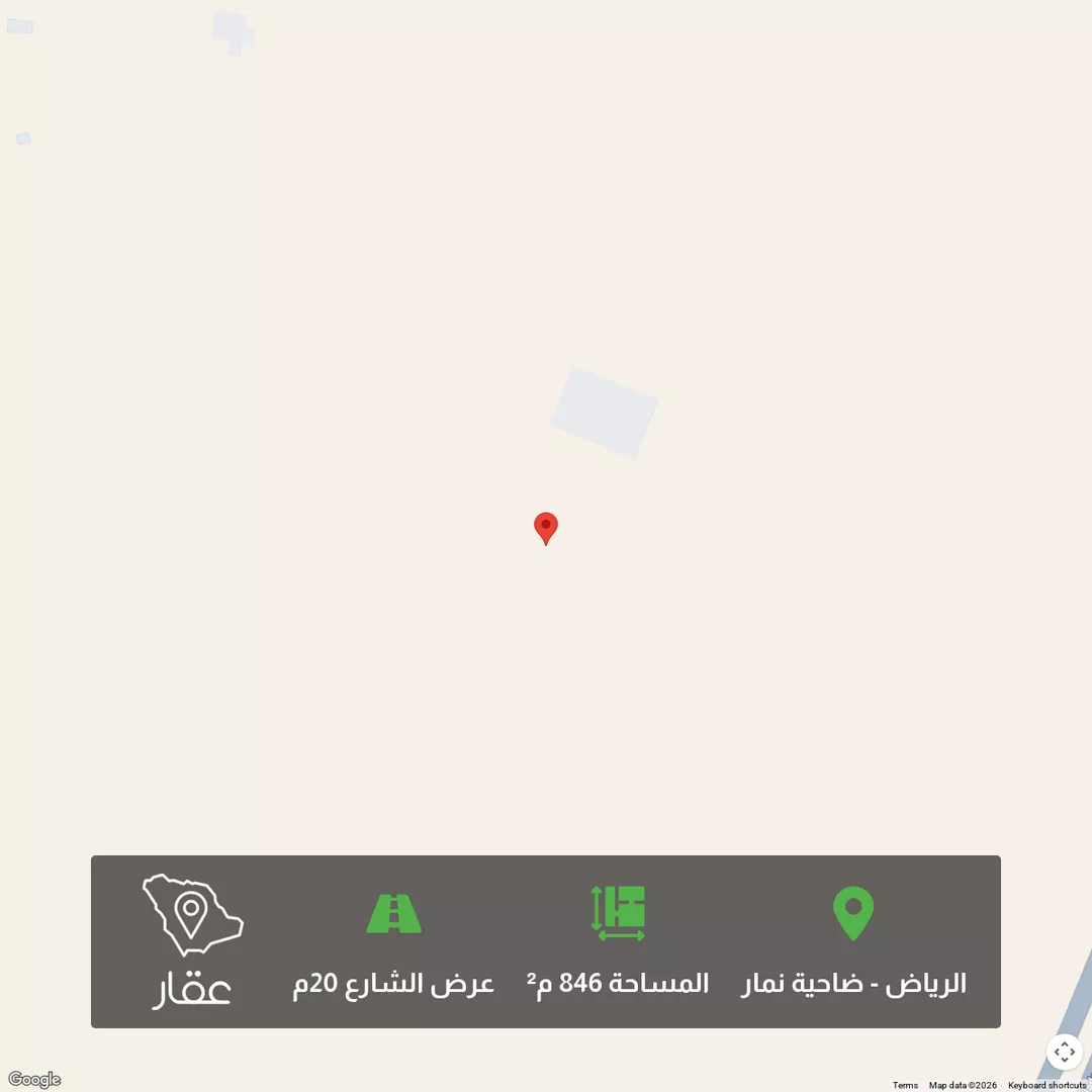 أرض للبيع في حي ضاحية نمار, مدينة الرياض, منطقة الرياض 1 صورة