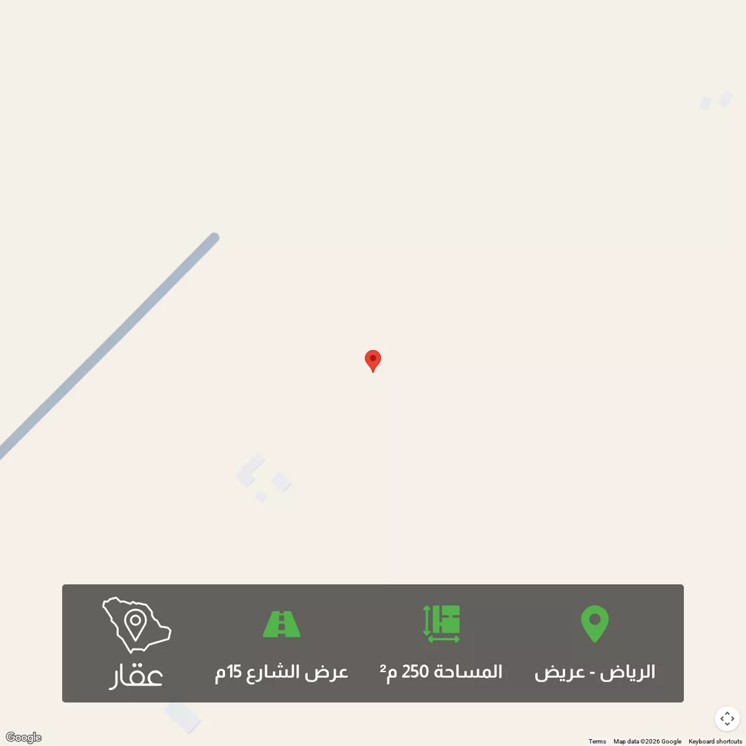 أرض للبيع في حي عريض, مدينة الرياض, منطقة الرياض 1 صورة