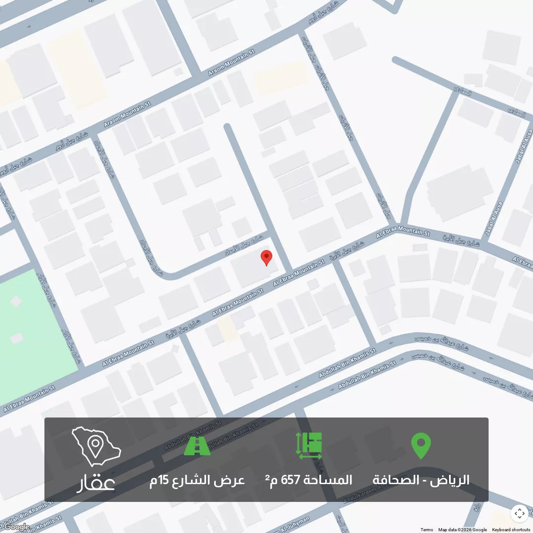 أرض للبيع في شارع جبل الأبرة, حي الصحافة, مدينة الرياض, منطقة الرياض 1 صورة