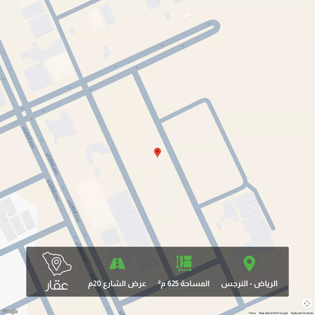 أرض للبيع في شارع الحارث بن عبدالرحمن, حي النرجس, مدينة الرياض, منطقة الرياض 1 صورة