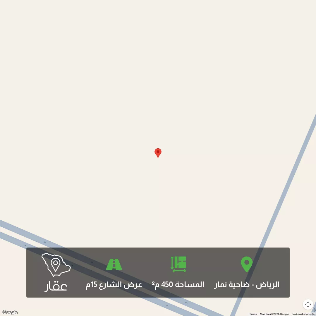 أرض للبيع في شارع 5674043, حي ضاحية نمار, مدينة الرياض, منطقة الرياض 1 صورة