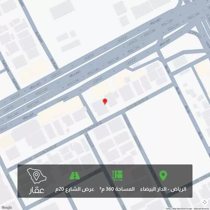 أرض للبيع في شارع عبدالعزيز السحيباني, حي الدار البيضاء, مدينة الرياض, منطقة الرياض 1 صورة