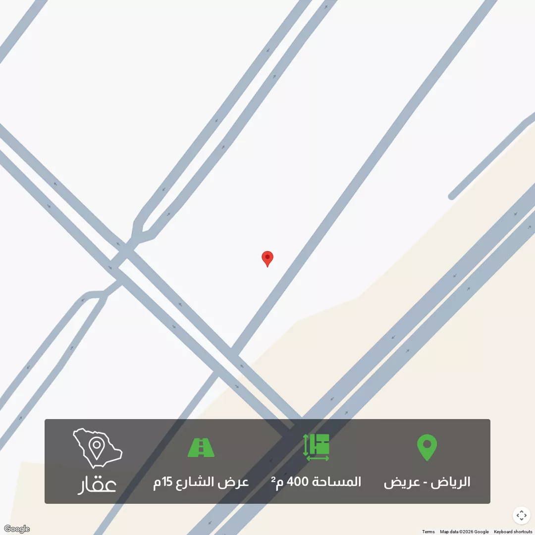أرض للبيع في شارع عباس الحسيني ، حي عريض ، الرياض ، منطقة الرياض 1 صورة