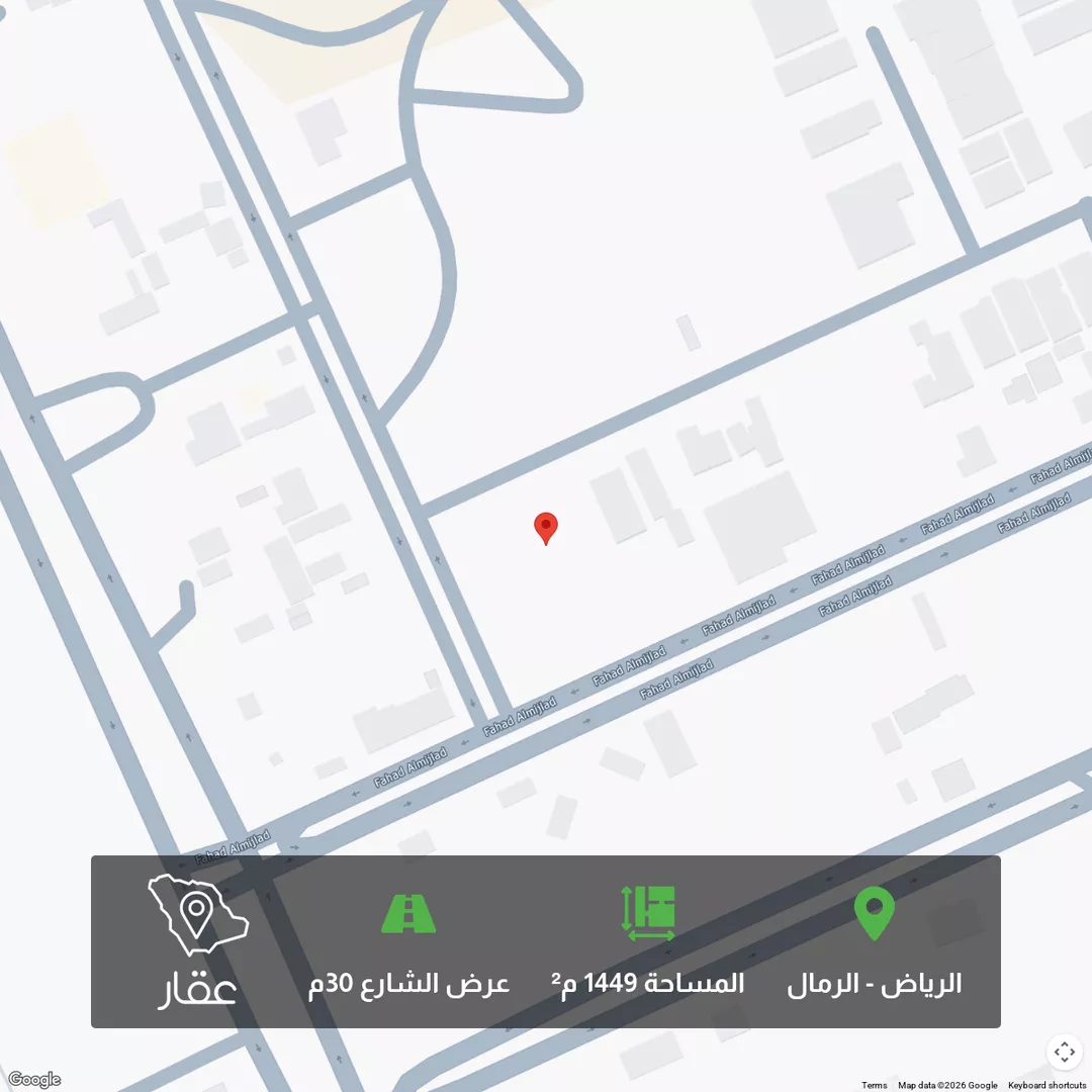 أرض للبيع في شارع عبدالله بن سالم البصري, حي الرمال, مدينة الرياض, منطقة الرياض 1 صورة