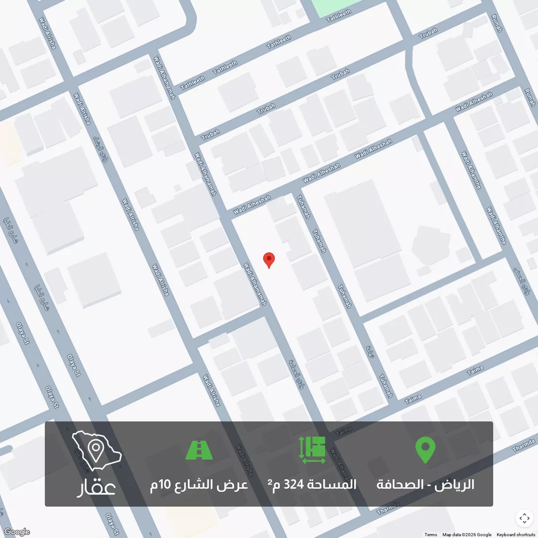 أرض للبيع في شارع وادي الحمامة, حي الصحافة, مدينة الرياض, منطقة الرياض 1 صورة