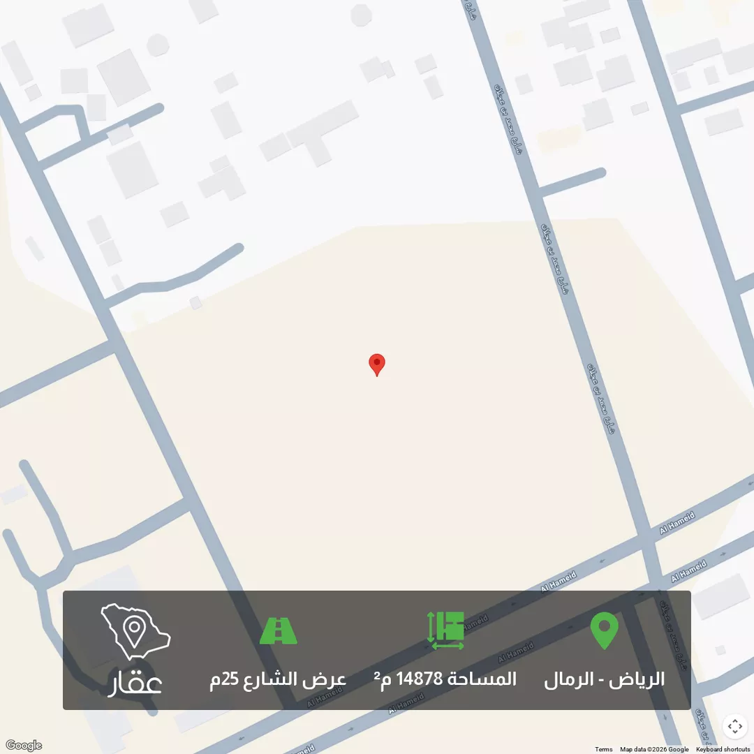 أرض للبيع في شارع محمد بن عجلان, حي الرمال, مدينة الرياض, منطقة الرياض 1 صورة