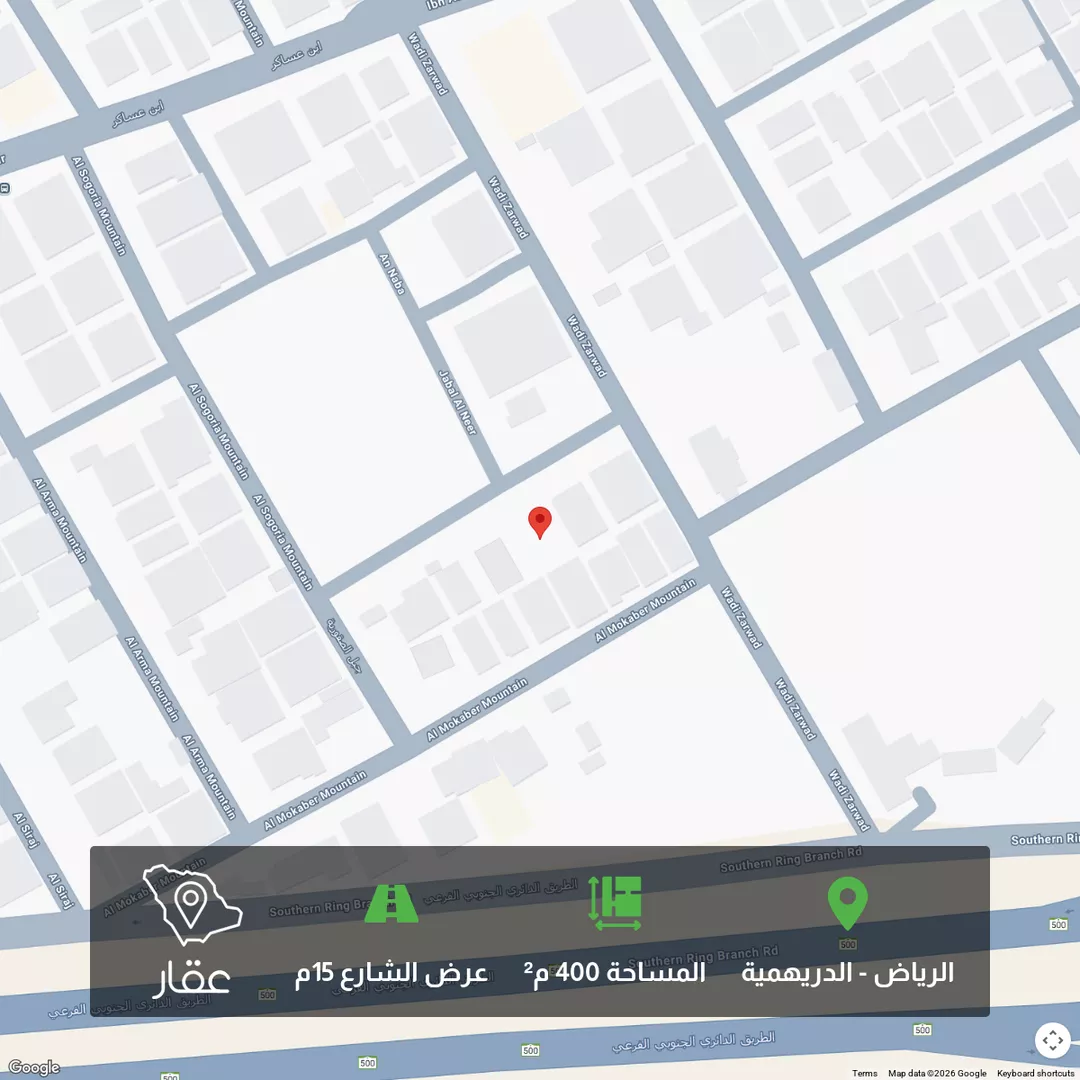 أرض للبيع في شارع جبل النير, حي الدريهمية, مدينة الرياض, منطقة الرياض 1 صورة