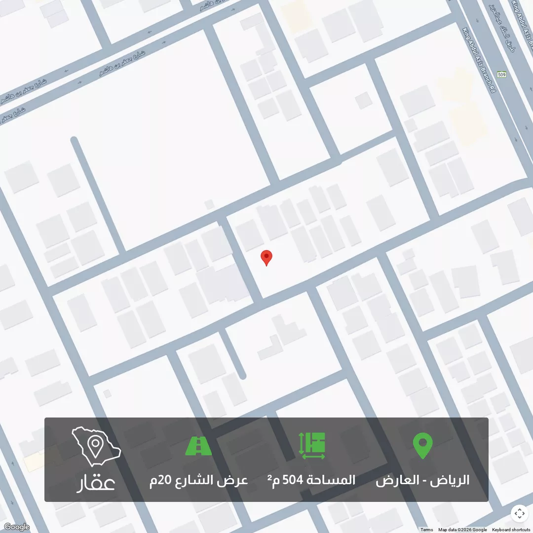 أرض للبيع في شارع عبدالعزيز بن سبيل, حي العارض, مدينة الرياض, منطقة الرياض 1 صورة