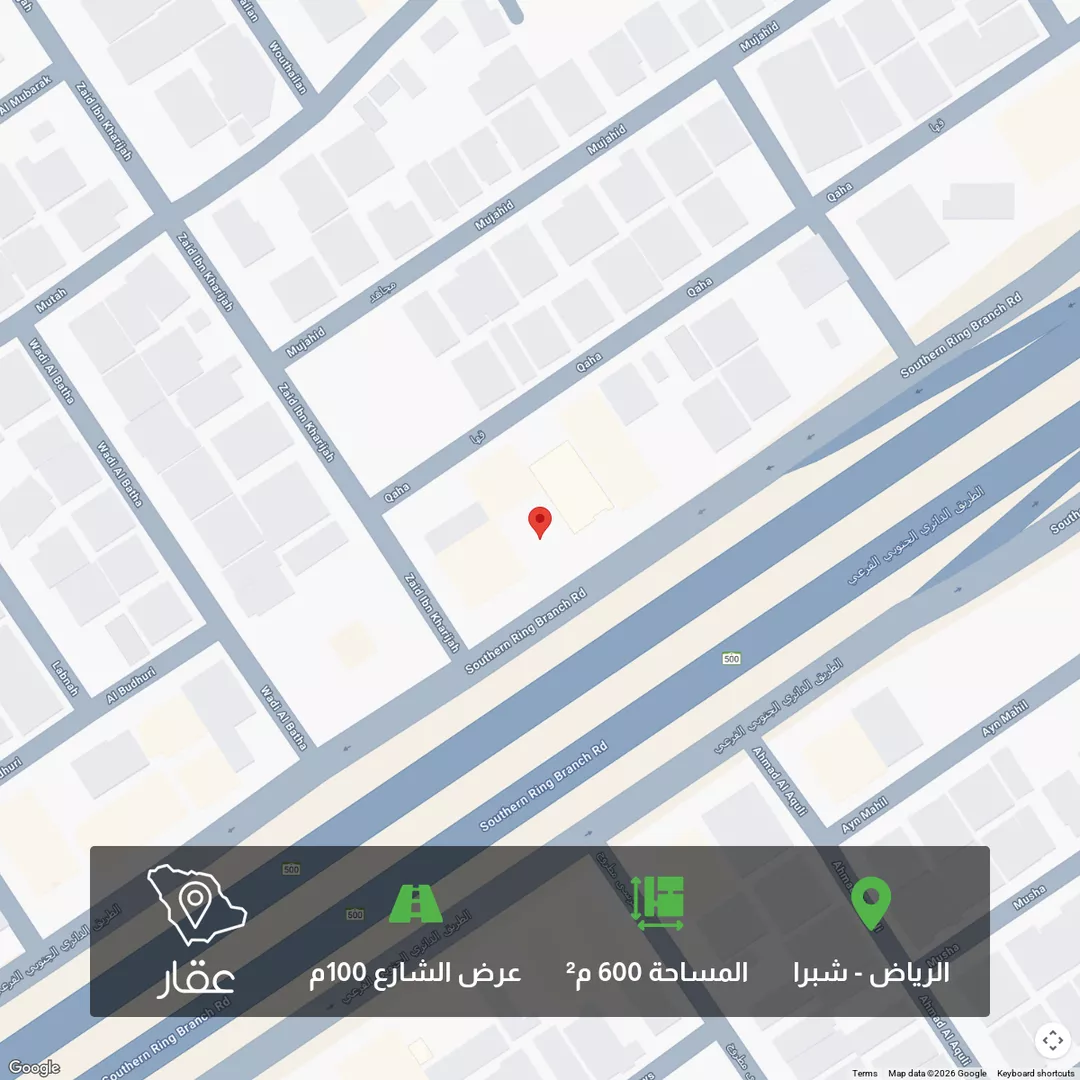 أرض للبيع في شارع الدائري الجنوبي الفرعي, حي شبرا, مدينة الرياض, منطقة الرياض 1 صورة